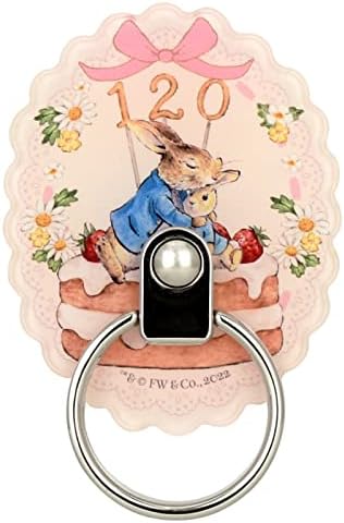 Gourmandise PR-78A Peter Rabbit Multi Ring 120th Anniversary