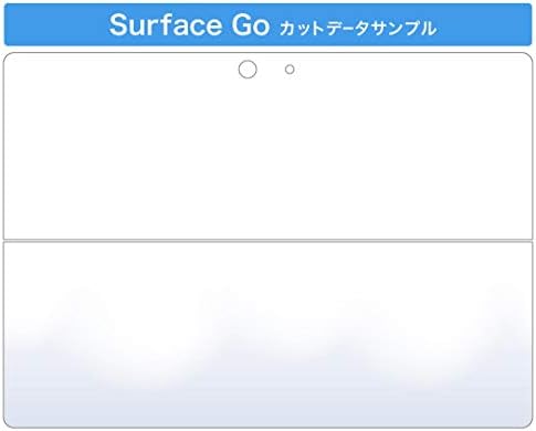 capa de decalque igsticker para o Microsoft Surface Go/Go 2 Ultra Thin Protective Body Skins 001764 Cinza branco
