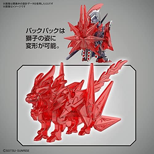 Bandai Spirits SDW Heroes César Legenda Gundam Codificado de cores Modelo de plástico