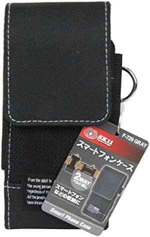 SK11 F-729 Caixa de smartphone cinza, largura 2,8 x altura 5,9 x profundidade 2,0 polegadas, cinza