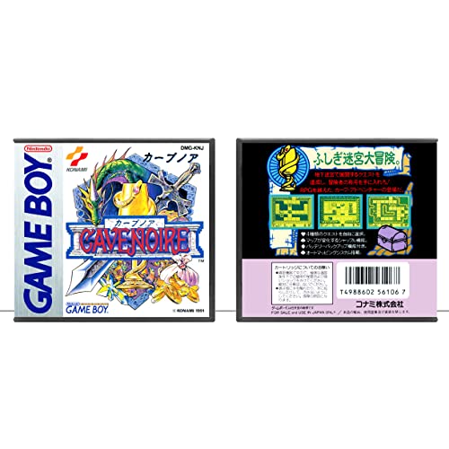 Cave Noire | Game Boy - Caso do jogo apenas - sem jogo