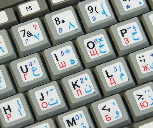 4keyboard árabe russo cirílico inglês branco não transparente Decalques de teclado não transparentes Netbook