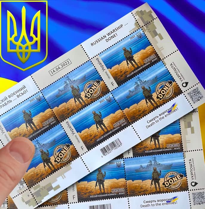 Ukrposhta Ukrânia Mailing Postage Sospings 2022 6pc - navio de guerra russo GO F ** K EU SI -ME