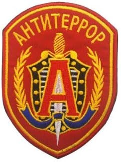 Grupo Russo Spetsnaz Alpha Forças Especiais FSB A Rússia Alpha Forças Especiais Moral Tático Militar Bordado Patch