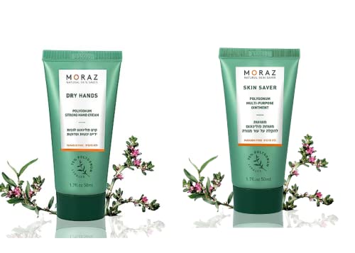 Moraz Hand Cream e pomada de economia de pele | Hidrate, nutrir e fornecer nutrientes que protegem sua pele | Ultimate Skin Care