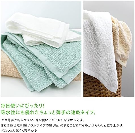 Toalha Imabari Toalha seca rápida, macio e altamente absorvente, ar e fino - 3 peças de toalha de mão, pêssego