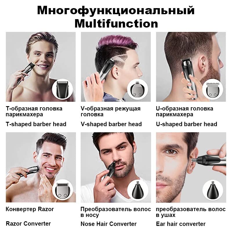 Clippers de cabelo profissionais para homens, barbeiro cortador de cabelo ， Máquina de corte de cabelo barba trimmer masculino