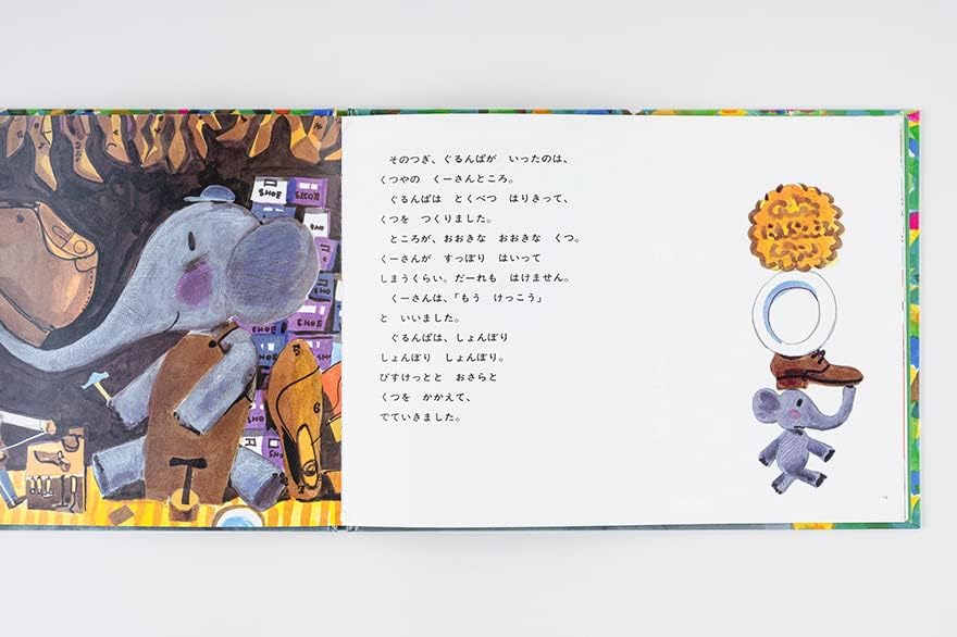 Hobonichi Techo Weeks [Inglês/Size da carteira/Jantas de início de 2023] Gurunpa's Kindergarten's