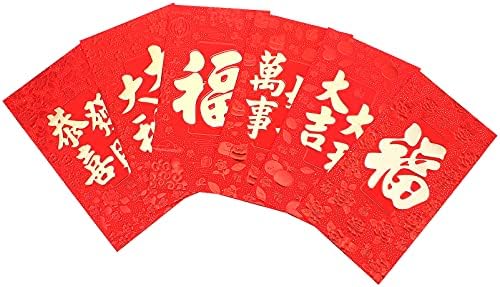 Envelopes vermelhos do Ano Novo Chinês: Zodiac Tiger Ano Novo Pacotes Lucky Money Pacotes 30pcs Lai ver Tiger Hong Bao Red Money