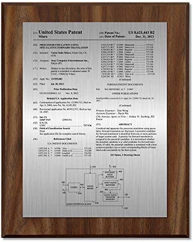 Placa de patente - Valor Chestnut Wood Acabar 8 x 10