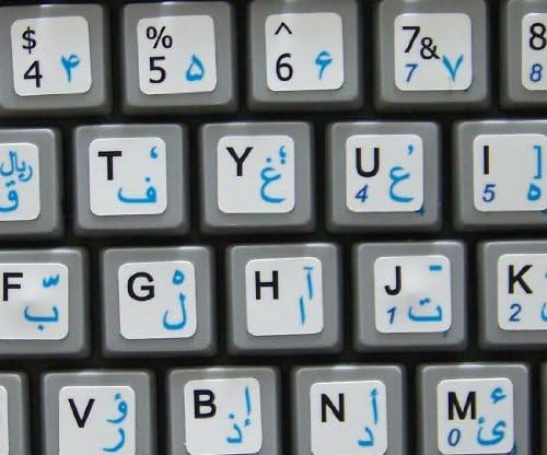 Netbook Farsi Persa Inglês Decalques de teclado