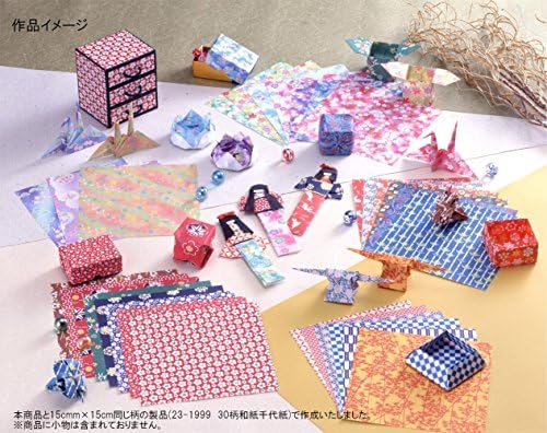 Showagrimm washi origami, conjunto de 30 designs