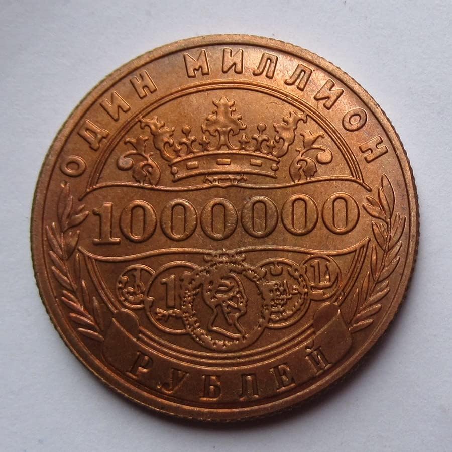 Cópia estrangeira russa moeda comemorativa 05